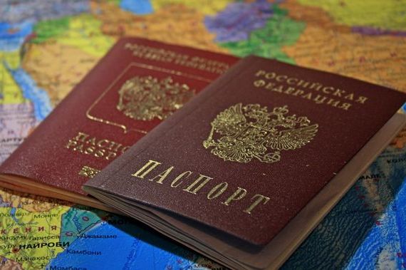 прописка в Сортавале